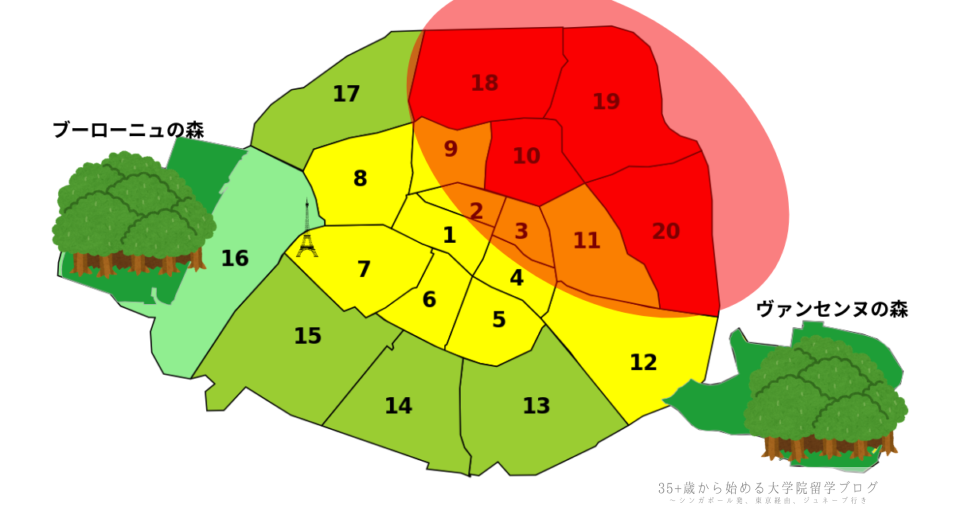 パリの治安マップ（危険）