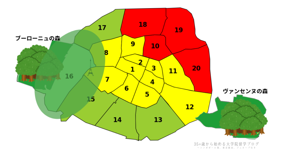 パリの治安マップ（安全）