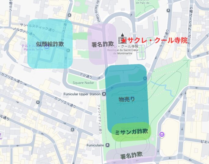 モンマルトルの犯罪マップ