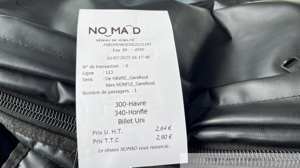 Nomad Normandieの領収証