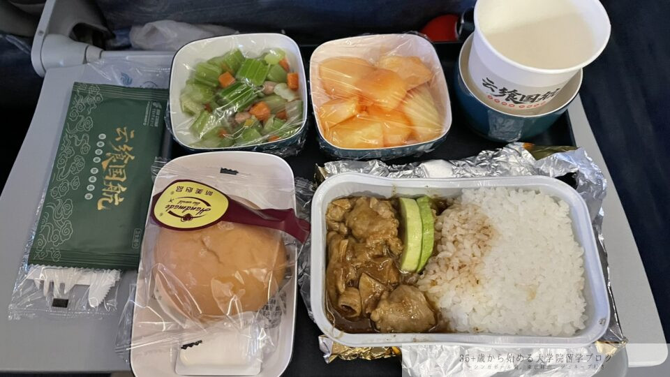機内食3(短距離線)