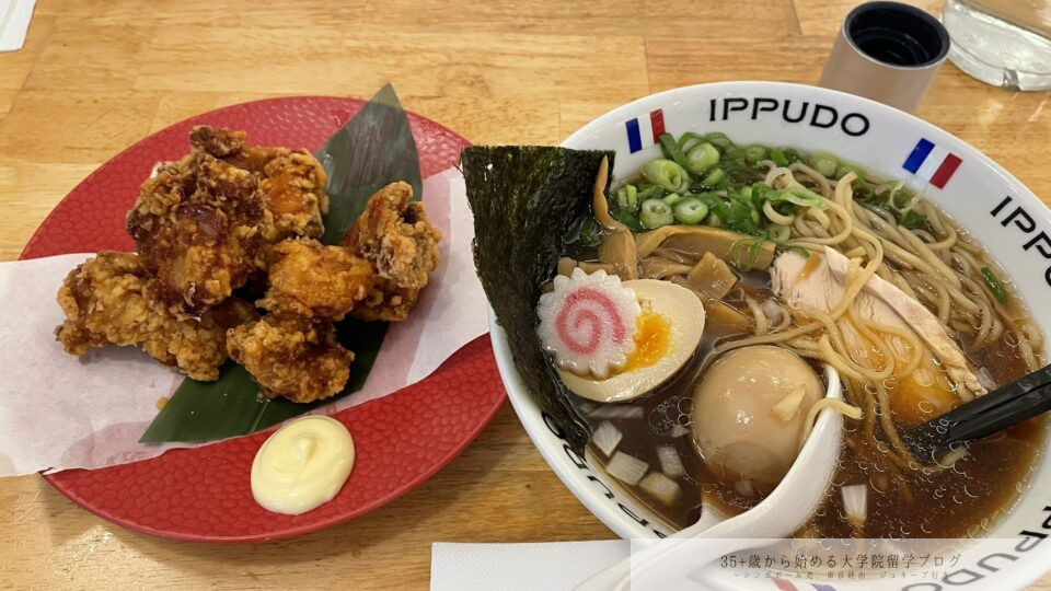 パリの一風堂